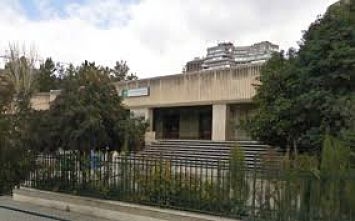 Fachada del COlegio Luis Rosales de Granada (MINI GRANADA)