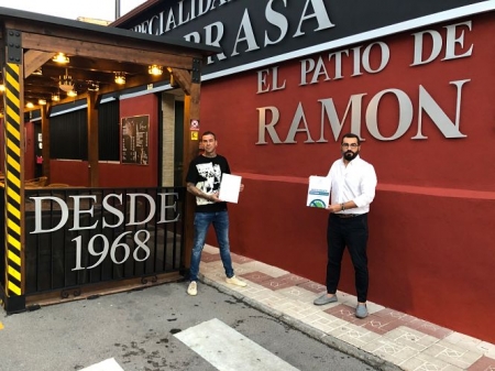 Imagen de la fachada del Patio de Ramón (LA CIUDAD ACCESIBLE) Imagen de la fachada del Patio de Ramón (LA CIUDAD ACCESIBLE)