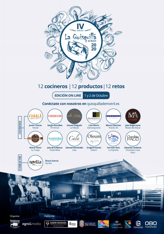 Cartel de `La Quisquillá` (AGROMEDIA) 