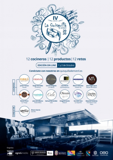 Cartel de `La Quisquillá` (AGROMEDIA) Cartel de `La Quisquillá` (AGROMEDIA)