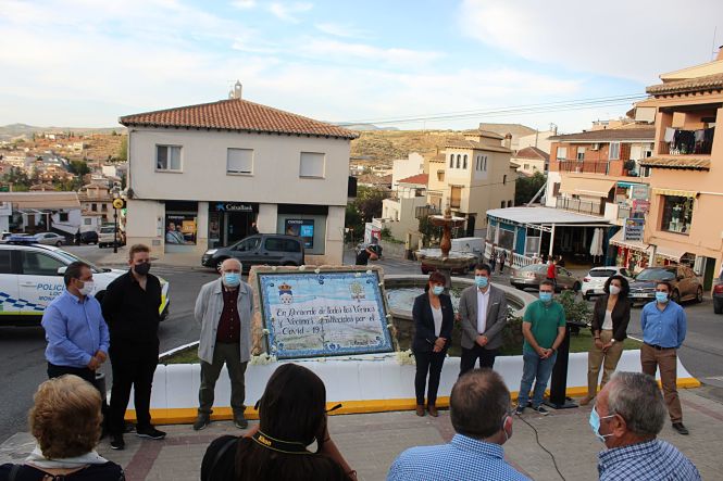 Monolito en memoria de los fallecidos por Covid-19 (AYTO. MONACHIL) 