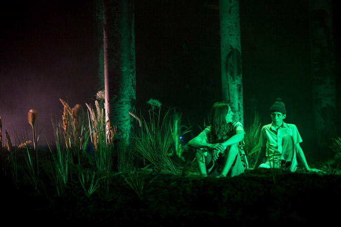 Ensayo de `Future Lovers` (JUNTA)