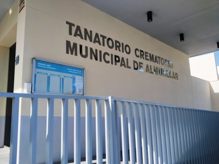 Tanatorio crematorio Municipal de Almuñécar (AYTO. ALMUÑECAR) 