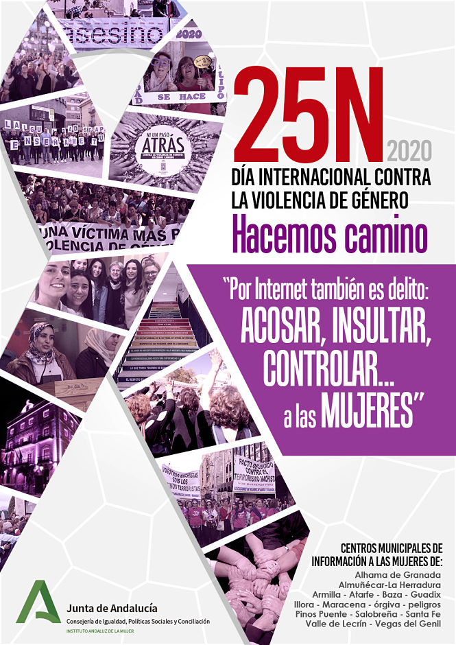 AYUNTAMIENTO DE BAZA