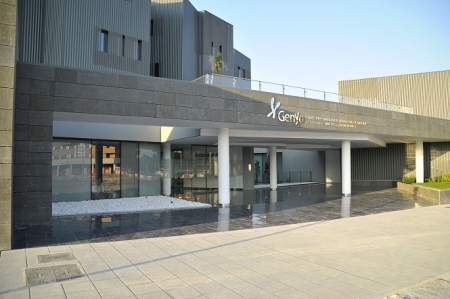 Edificio Centro (UGR)