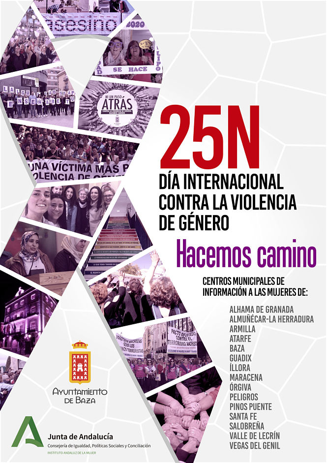Cartel del 25N (AYTO. BAZA)