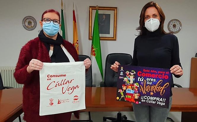Las concejalas de Comercio y Desarrollo Local de Cúllar Vega presentan la campaña (AYTO. CÚLLAR VEGA) 