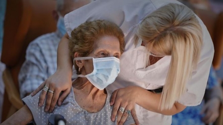 Imagen de una Residencia de Mayores (JESÚS HELLÍN - EUROPA PRESS) Imagen de una Residencia de Mayores (JESÚS HELLÍN - EUROPA PRESS)