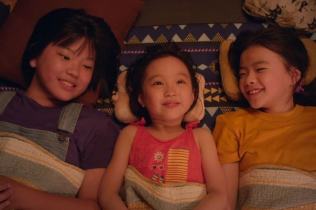 Fotograma de Hana (JUNTA DE ANDALUCIA)