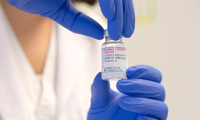 Vacuna contra la COVID-19 (JCCM) 