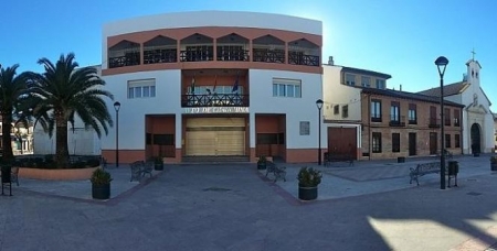 Fachada del Ayuntamiento de Chauchina (AYTO. CHAUCHINA) Fachada del Ayuntamiento de Chauchina (AYTO. CHAUCHINA)