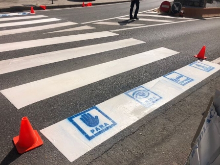 paso de cebra en Monachil (AYTO. MONACHIL)