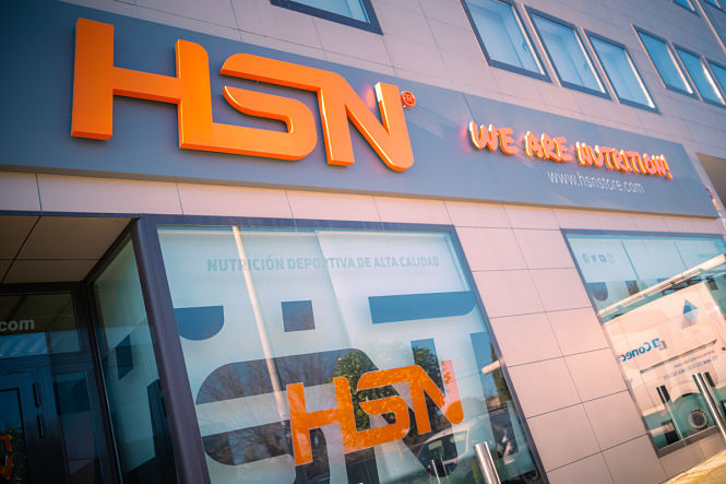 Tienda de HSN en el Poligono Juncaril (HSN)