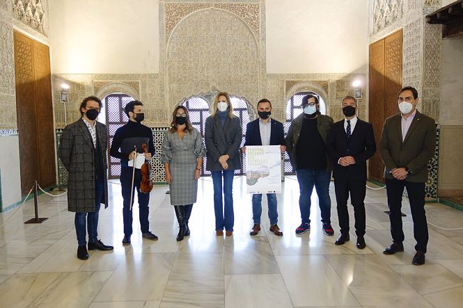 Presentación del festival `Tocando las Estrellas` en Granada (AYUNTAMIENTO DE GRANADA) 