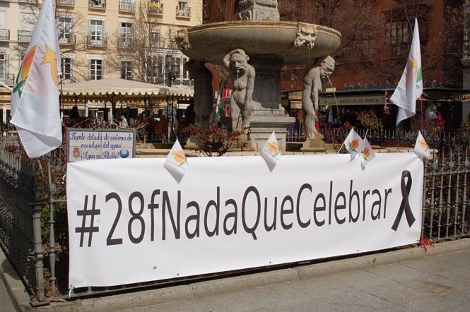 Concentración en Granada por la autonomía de la provincia (ASOCIACIÓN DE JÓVENES GRANADINOS) 