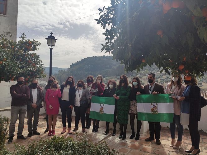 Galardonados por el Día de Andalucía (AYTO. MONTEFRIO)