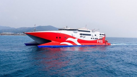 Embarcación Tarifa Jet (FRS) Embarcación Tarifa Jet (FRS)