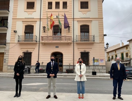 Grupo Municipal de Ciudadanos en Huéscar (CS) Grupo Municipal de Ciudadanos en Huéscar (CS)