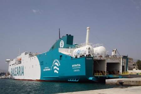 El buque de Balearia atracado en el Puerto de Motril (PUERTO DE MOTRIL) El buque de Balearia atracado en el Puerto de Motril (PUERTO DE MOTRIL)