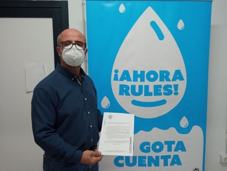 AYUNTAMIENTO ALMUÑÉCAR AYUNTAMIENTO ALMUÑÉCAR