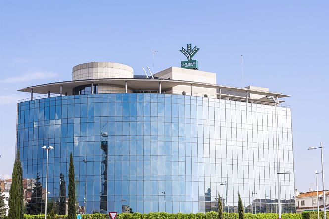 Caja Rural de Granada (MIGUEL ÁNGEL MOLINA/CAJA RURAL)