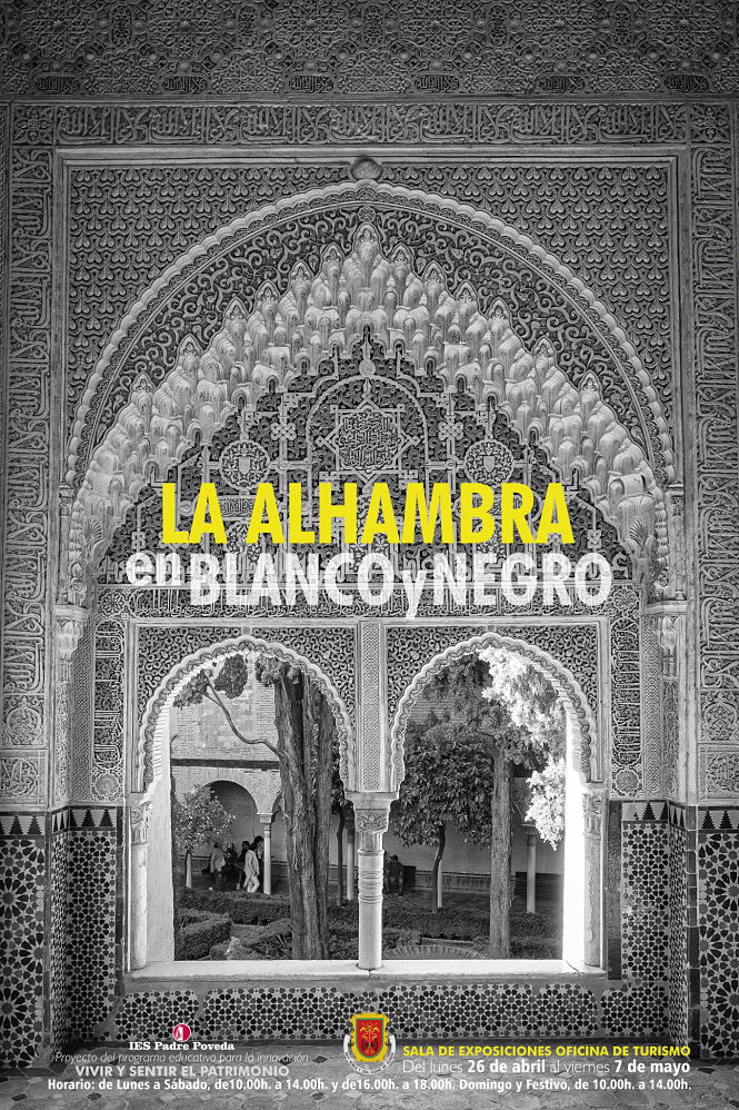 Cartel de la expocisión (AYTO. GUADIX)