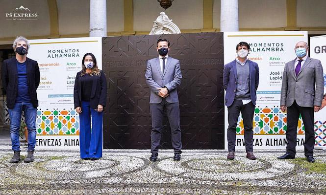 Presentación de Momentos Alhambra (CERVEZAS ALHAMBRA)