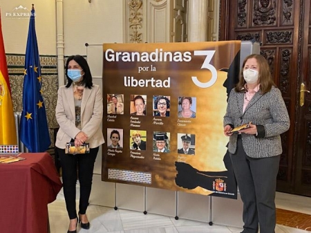 Presentación de `Granadinas en libertad` (SUBDELEGACIÓN) Presentación de `Granadinas en libertad` (SUBDELEGACIÓN)