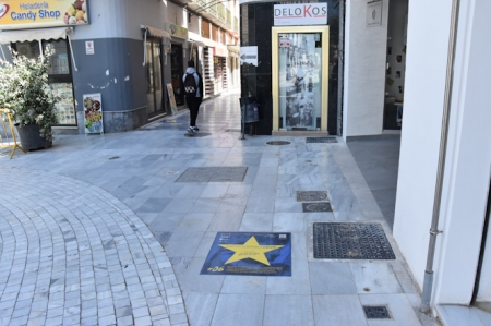 Uno de los Paseos del proyecto Estrella (AYTO. BAZA) Uno de los Paseos del proyecto Estrella (AYTO. BAZA)