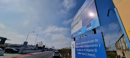 Imagen de el Polígono El Vadillo de Motril (AYTo. MOTRIL)