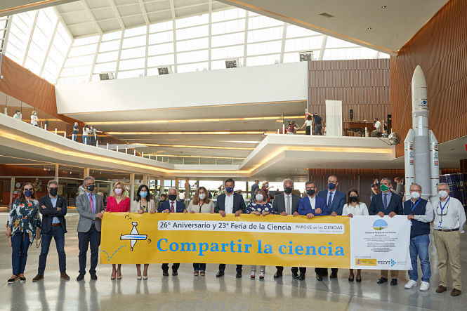 El Parque de las Ciencias ha celebrado su 26º aniversario (PARQUE DE LAS CIENCIAS) 