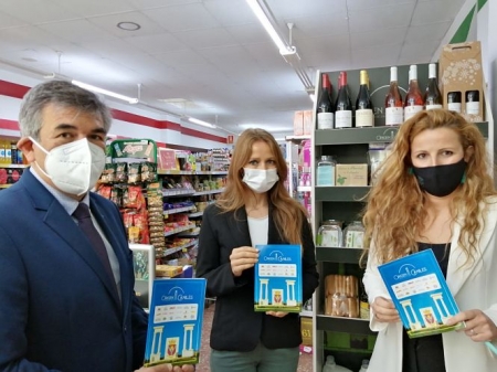 La delegada territorial de Empleo, Virginia Fernández ha visitado Caniles (JUNTA) La delegada territorial de Empleo, Virginia Fernández ha visitado Caniles (JUNTA)