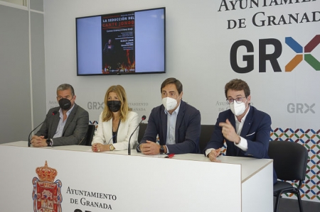 Presentación de las actividades por el 75 aniversario de la muerte de Manuel de Falla (JAVIER ALGARRA / AYUNTAMIENTO)