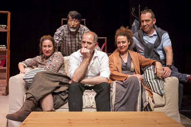 Elenco de actores de `El Nombre` (LUIS CASTILLA)