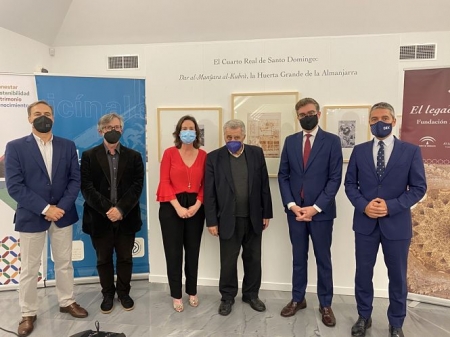 Inauguración de la exposición (AYTO. GRANADA) 