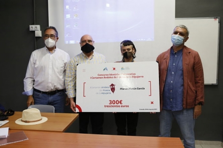 Presentación de la nueva imagen corporativa del certamen de poesía de la Alpujarra (ASOCIACIÓN CULTURAL LANJARÓN) Presentación de la nueva imagen corporativa del certamen de poesía de la Alpujarra (ASOCIACIÓN CULTURAL LANJARÓN)