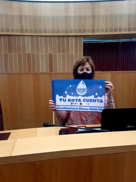 La portavoz de VOX en la Diputación de Granada, Cristina Jiménez (VOX)