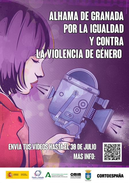 Cartel Certamen Alhama de Granada por la igualdad y contra la violencia de género (CORTO ESPAÑA)