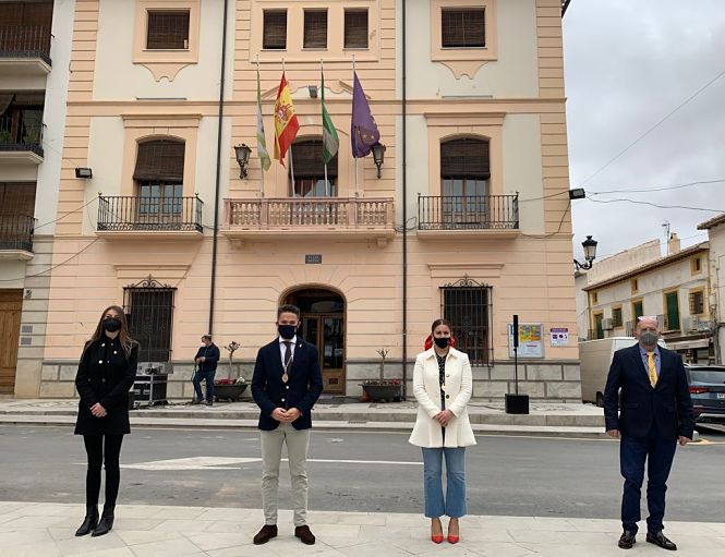 Grupo Municipal de Ciudadanos en Huéscar (CS)