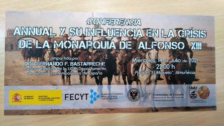 AYUNTAMIENTO ALMUÑÉCAR