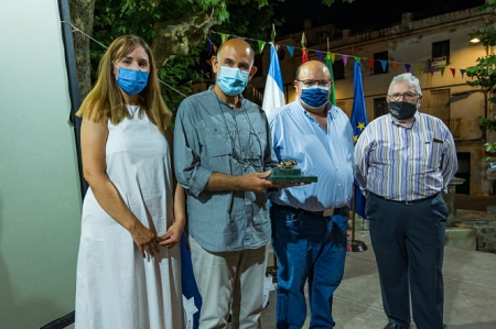 Entrega de la Cereza de Oro (AYTO. GÜÉJAR SIERRA) Entrega de la Cereza de Oro (AYTO. GÜÉJAR SIERRA)