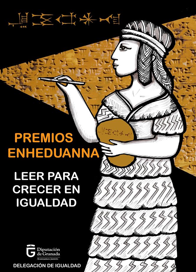 DIPUTACIÓN DE GRANADA