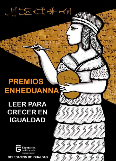 DIPUTACIÓN DE GRANADA