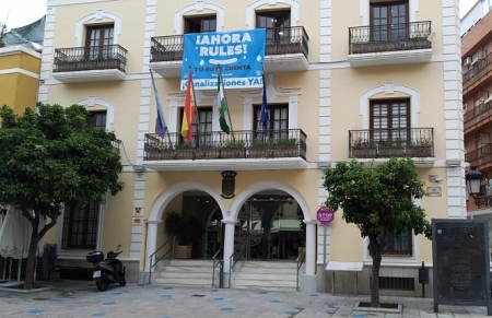 Ayuntamiento de Almuñécar (AYUNTAMIENTO) 
