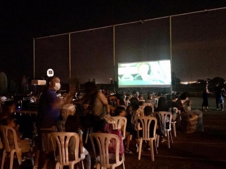 Ciclo de cine de verano celebrado en Vegas del Genil (AYTO. VEGAS DEL GENIL) Ciclo de cine de verano celebrado en Vegas del Genil (AYTO. VEGAS DEL GENIL)