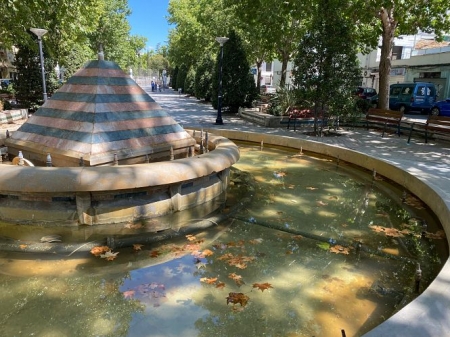 Parque de La Chana (VOX) 