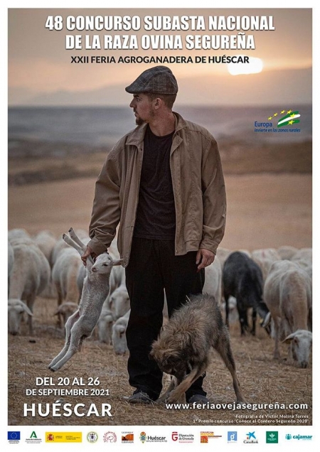 AYUNTAMIENTO HUÉSCAR