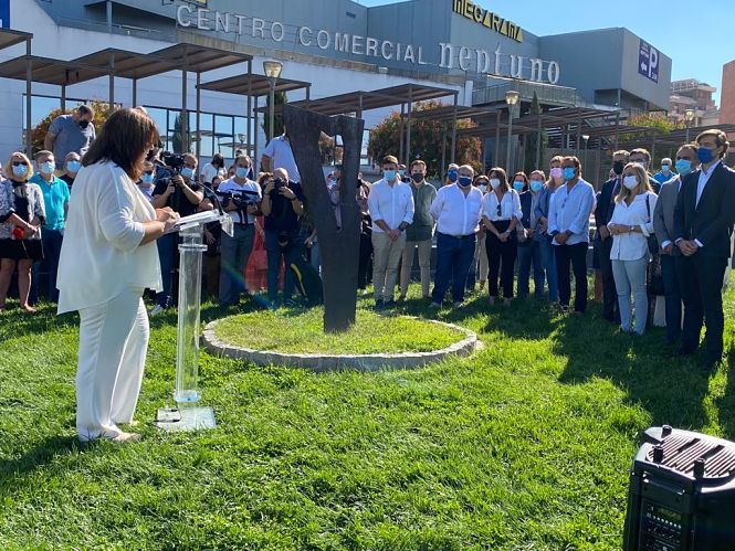 Homenaje a las víctimas del terrorismo (PP) 