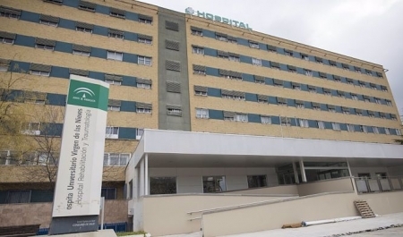 Hospital Virgen Nieves Granada en una imagen de archivo (JUNTA DE ANDALUCÍA)