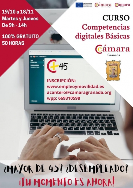 AYUNTAMIENTO MONTEFRIO